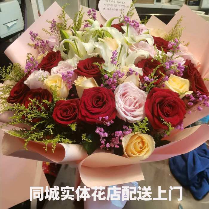 济南天桥区花店